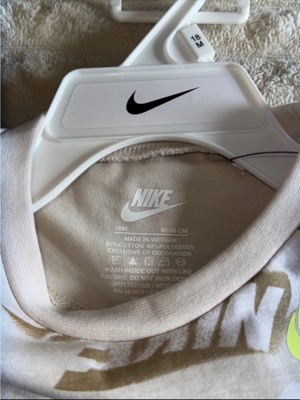 Nike Beige Toddler Tee with Neon Yellow Swoosh - Picture 2 of 3